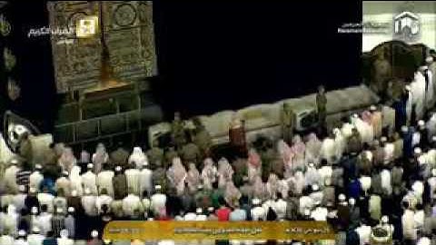 تلاوة من سورة آل عمران فجر الثلاثاء 26_4_1438 معالي الشيخ أ.د #عبدالرحمن_السديس