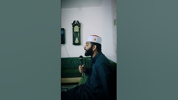 تلاوة طيبة على مقام البيات♥️♥️