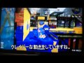 スプラトゥーンでガチホコが消滅!?試合が終わらなくなる恐ろしいバグ!