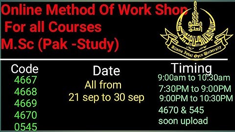 How to Join AIOU Online Workshops (For Students) - AAGHI LMS | How to attain workshop | Aaghi | LMS