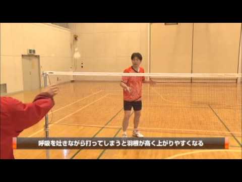 バドミントンDVD　試合を支配する！宮本式フォーメーション ～ダブルスで勝つため Amazon.co.jp: 試合を支配する 宮本式ダブルスフォーメーション
