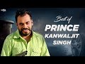 Capture de la vidéo Prince Kanwaljit Singh Dialogue - Punjabi Movie Scene | Best Of Prince Kanwaljit Singh Movie Scene