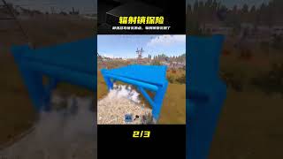 部落全員出擊！輻射鎮物資連夜運走 #Rust，生存，部落，辐射镇，资源搜集