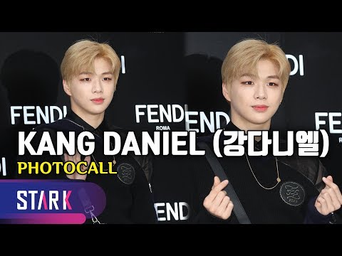 Kang Daniel, Photocall (강다니엘, 변함 없는 햇살 미소와 팬 사랑)