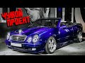 ЧПУ №18 / MERCEDES W208 Cabrio stance static