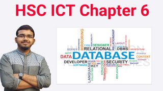 hsc ict chapter 6 lecture 2 | database management system | DBMS | Zobayer Academy