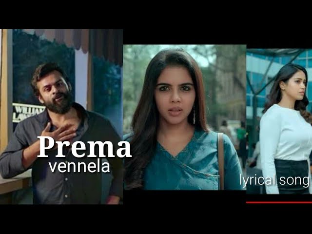 Chitralahari - Prema Vennela Telugu Lyric Video | Sai Tej | Devi Sri Prasad