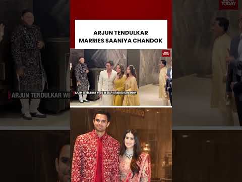 Sachin Tendulkar Son Arjun Tendulkar Ties the Knot with Saaniya Chandok #arjuntendulkar #wedding