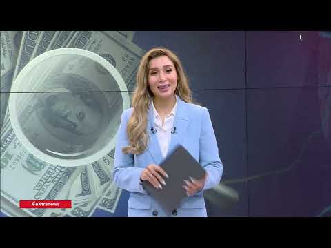 مال وأعمال متابعة أهم أخبار الاقتصاد العالمية والمحلية مع دارين مصطفى