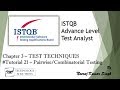 ISTQB Advance Test Analyst | 3.2.7 Pairwise Testing | Pairwise Technique | Combinatorial Testing