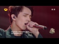 Dimash I Am A Singer 1st Round 