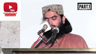 Hafeez Ur Rehman Baloch 2026 | LabourDay Speech |Son Of Qari Yaseen Baloch