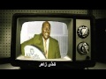 أبو داوود خمرية إبن الفارض شذى زاهر أبو داوود خمرية إبن الفارض شذى زاهر