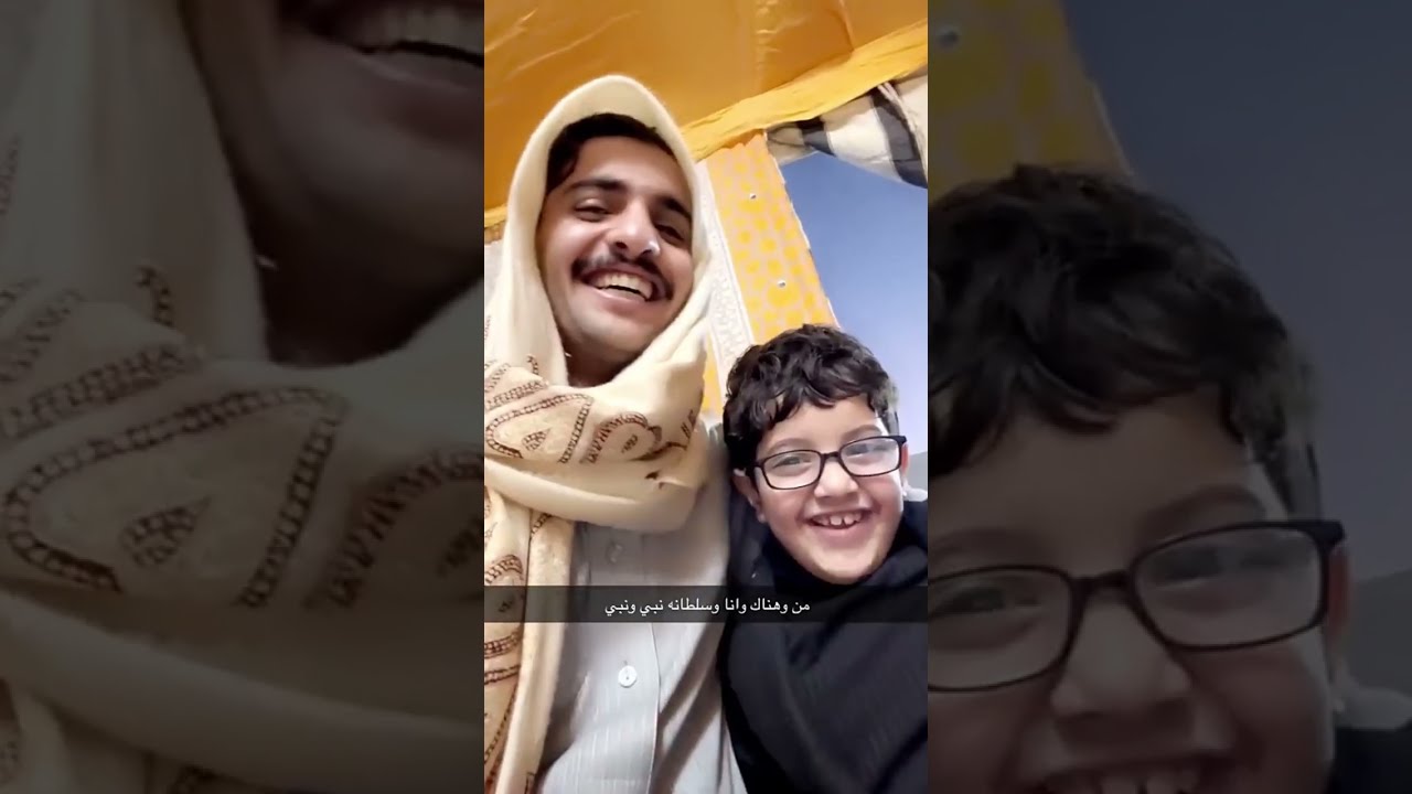 سنابات بهاج الاكلبي | في الباطن مع فراس و هناي عيال أخته 🥹،جلسة مع سالم واخوياه ✨!