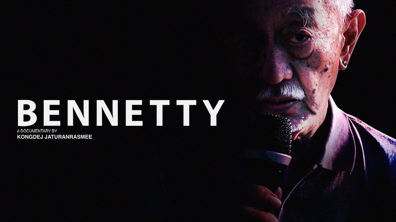 BENNETTY คือใคร? - YouTube