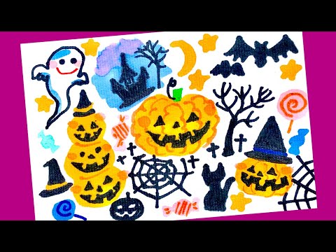 簡単 かわいいハロウィンのイラストの描き方その1 How To Draw Halloween Illusts 10月 11月 かわいいイラスト 秋の絵手紙 ハガキ絵 Youtube