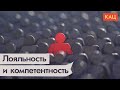 Отрицательный отбор при Путине. Что показала война (English subs) / Максим Кац