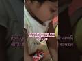 @SweetyVishwakarma-r8o 😃♥️💕#trending #viral #shorts #funny #entertainment #vlog