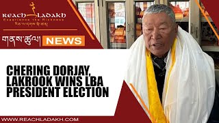 Chering Dorjay, Lakrook wins LBA President Election