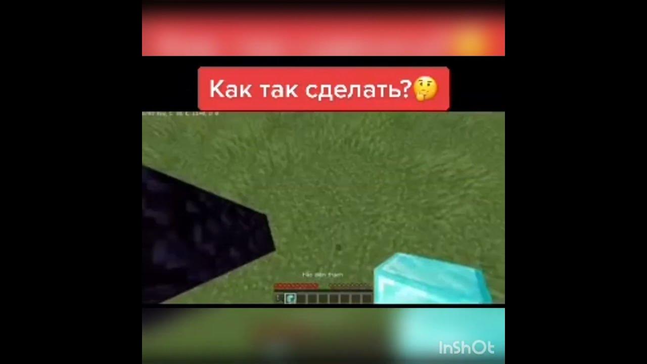 портал в ад - YouTube