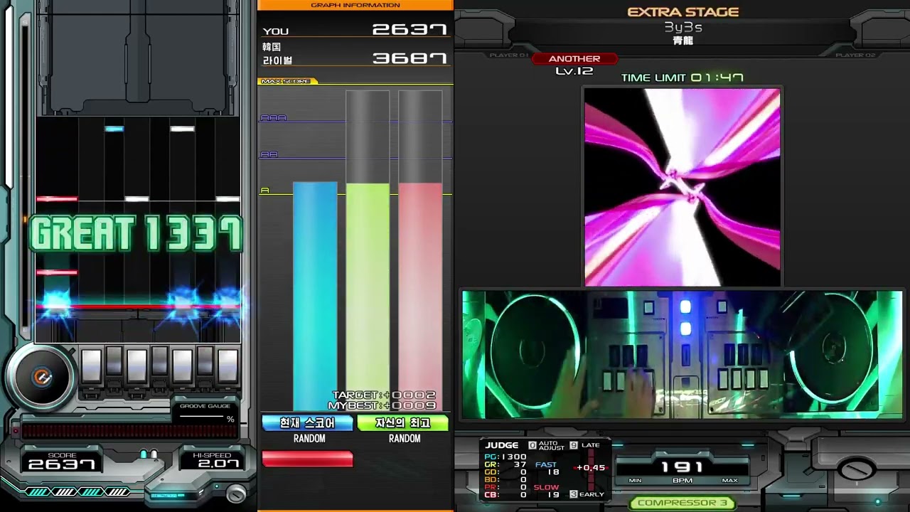 3y3s「ドミニオンナイト4枚など計14枚」 3y3s 3705(MAX-37)(歴代+18) PERFECT - YouTube