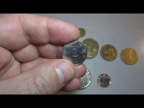 Running coins of Ukraine (collection of coins) - Ходовые монеты Украины (коллекция монет, не коп)