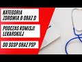 CZY KATEGORIA ZDROWIA B ORAZ C W KSIĄŻECZCE WOJSKOWEJ DYSKWALIFIKUJE NAS PRZY NABORZE DO PSP I PSP?