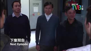 8TV | continuity to Mandarin News 8pm 9 March 2021