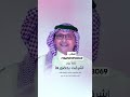 اغنية كوشة باسم ريم زفات عروس 2026 عبدالمجيد عبدالله زفات عروس زفة ريم زفات 2026 زفة عروسه اغنية 