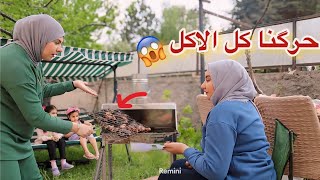 شوينا اني وصديقتي اول مرة بحياتنا ع الفحم(حرگنا الاكل كلة😭)