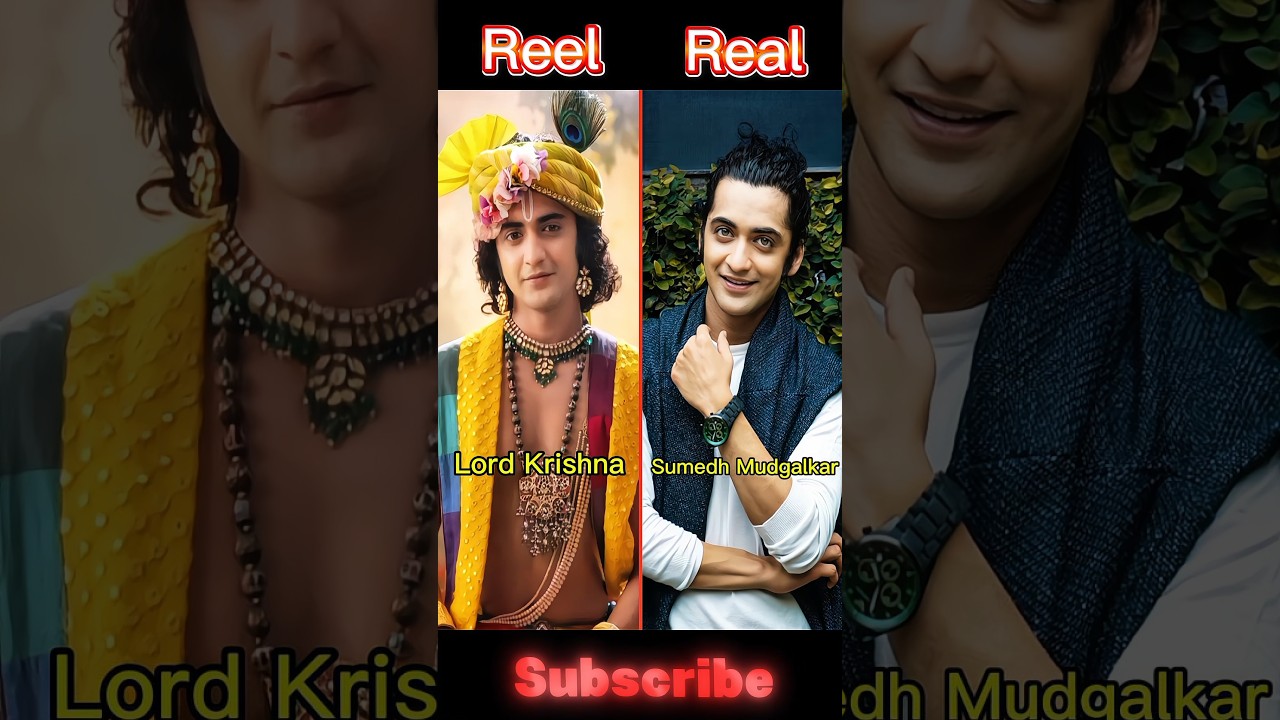 🙏 Radha Krishna 🙏 || Reel vs Real || 🥰 