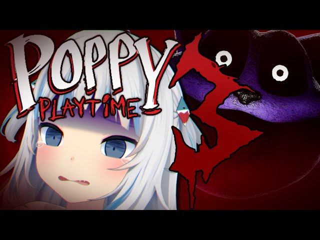 【POPPY PLAYTIME】CHAPTER 3 RELEASE!のサムネイル