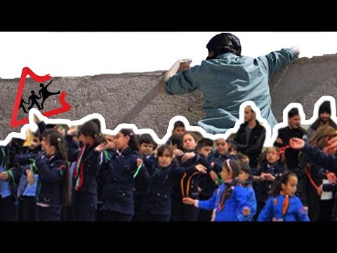 مع بدء أول أيام العام الدراسي هل ينجح النظام بخفض نسبة تسر ب الطلاب من المدارس لم الشمل