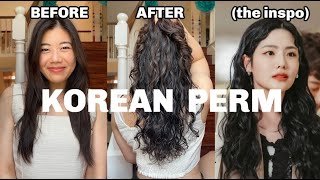 I GOT A KOREAN PERM! Results + Hair Care Products