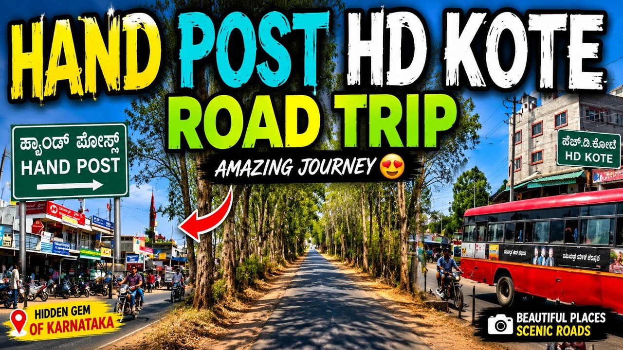 Kote Rorda HAND POST HD KOTE || ROAD TRIP || inayathp03vlog || - YouTube