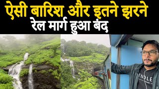 Mumbai - Pune Most scenic train journey ever