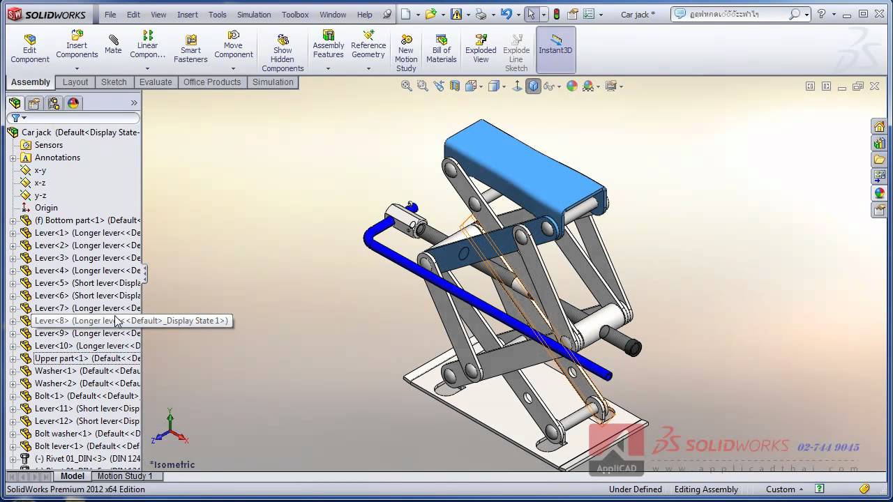 18 Collection Solidworks 2015 hide sketch in drawing for Trend 2022