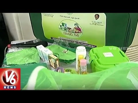 Telangana Chief Minister To launch KCR Kits At Petla Burj Govt Hospital | V6 News
