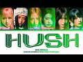IVE Hush Lyrics 아이브 숨바꼭질 가사 Color Coded Lyrics