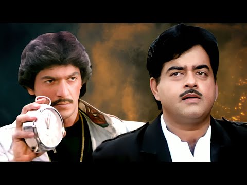 इस घड स पहल म त र ब र १२ बजत ह Shatrughan Sinha Chunky Panday Gunahon Ka Faisla