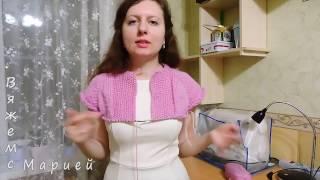 Розовый кардиган спицами регланом сверху. Отчет 1. Розовый кардиган спицами регланом сверху. Отчет 1.