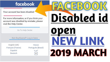 Disabled facebook account open hindi | How to reopen pretending fb id | new link | by shahid tricke