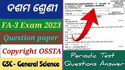 10th class FA-3 General Science questions answer 2023/part-1:PT/10th fa3 2023 /#10th #fa3 #10thfa3