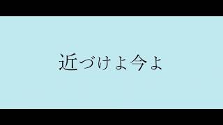 蒼天グロース/Kakuly feat.初音ミク