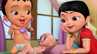 ഡോക്ടർ ഡോക്ടർ ഗെയിം - Playing with Toys | Malayalam Cartoon Videos & Kids Stories | Infobells