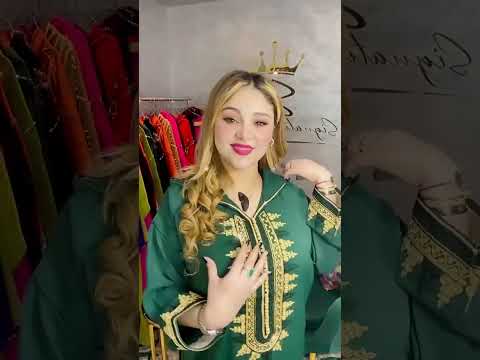 حميد يعقوبي أي امراة أنت 90 شعر