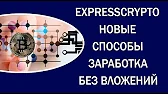 ФИНАНСОВЫЙ ВЕКТОР 2.0