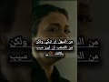 يا رب ساعدني وكن معي اكسبلور لايك احبكم حزن مكتئبة الموت وحيده بكاء اشتراك عبارات اختناق يا رب ساعدني وكن معي اكسبلور لايك احبكم حزن مكتئبة الموت وحيده بكاء اشتراك عبارات اختناق