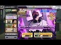 Bleach Brave Souls