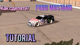 Как Сделать Топ Винил На Ford Mustang В Car Parking Multiplayer